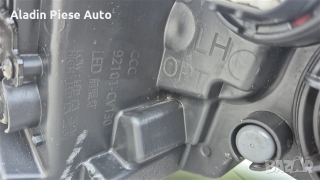 Ляв фар Kia EV6 година 2021 2022 2023 2024 Full LED код 92101CV130, 92101-CV130 , снимка 5 - Аксесоари и консумативи - 51336707