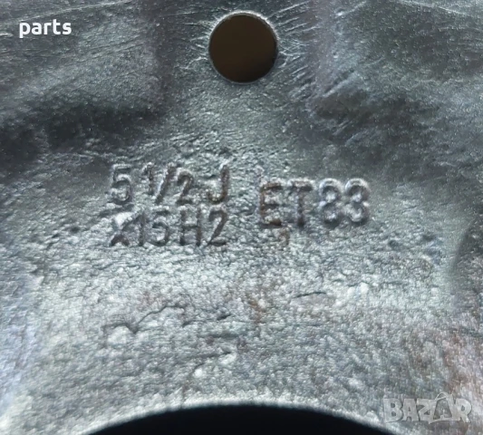 Джанта Ситроен Джъмпер 15 цола - Фиат Дукато - Пежо Боксер ЕТ 83 - 9014000202 - 2150223, снимка 6 - Гуми и джанти - 51323145