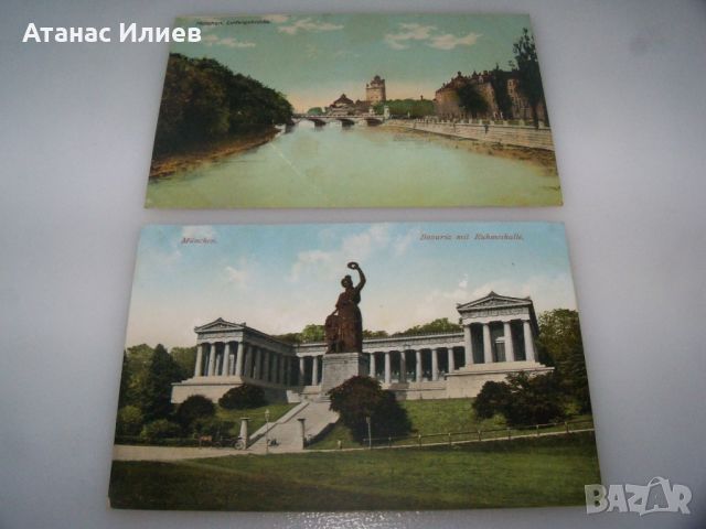 Две стари картички от Мюнхен, Германия, снимка 1 - Филателия - 46400218