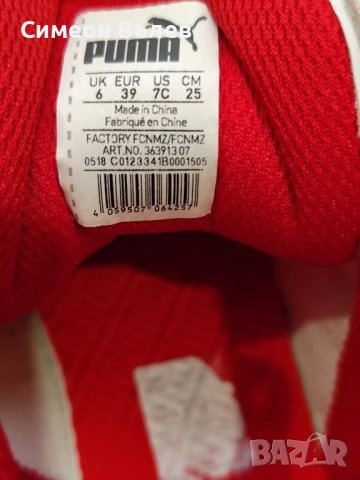 Обувки - Пума, снимка 5 - Маратонки - 51096382