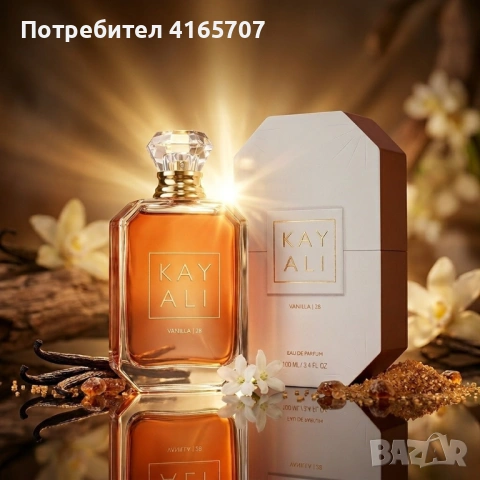 Луксозен парфюм Kayali Vanilla28, EDP, 100мл - Изтънчен шедьовър от жасмин, мадагаскарска ванилия и , снимка 5 - Дамски парфюми - 53965787