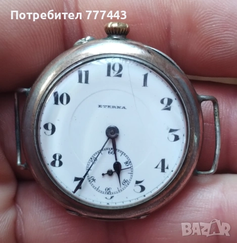 Eterna 84 царска Русия , снимка 7 - Антикварни и старинни предмети - 53757075