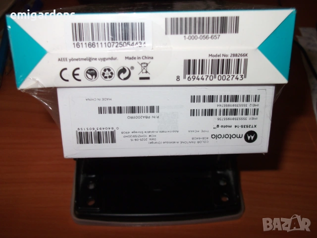 Нов телефон Motorola g 06 с преносимо зарядно пето поколение, снимка 4 - Motorola - 53680124