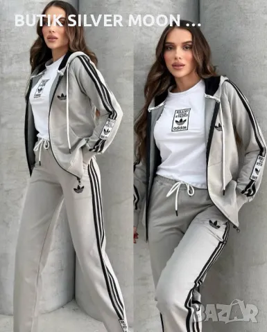 Дамски Памучни Екипи - лого Бродирано - 3 Части 💫 Adidas , снимка 5 - Спортни екипи - 49223711