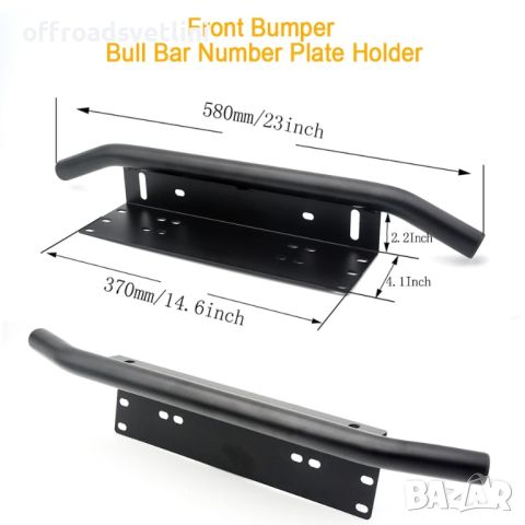 16D Мощен LED BAR Диоден Фар със Стойка Ролбар за Номер за джипове, снимка 2 - Аксесоари и консумативи - 45298890