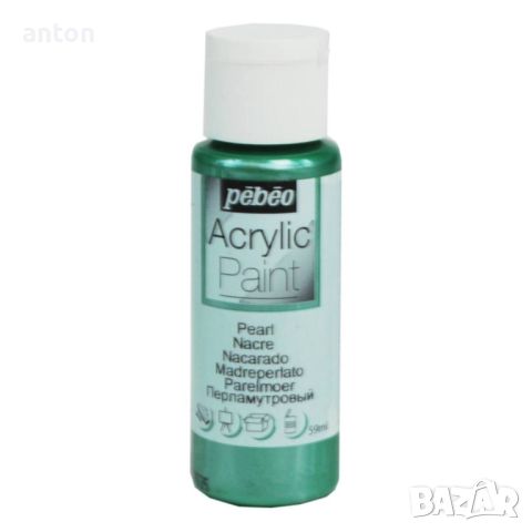 Акрилна боя Pebeo Green Pearl Acrylic Craft Paint 59ml