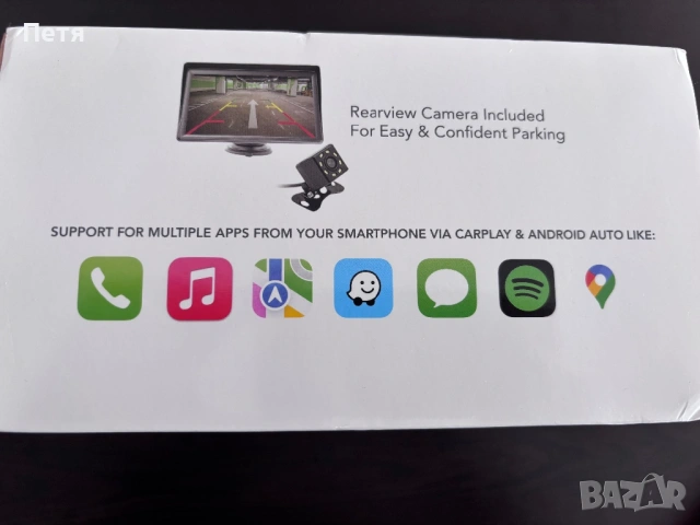 Чисто нов Преносим таблет за кола, снимка 3 - Таблети - 53200106