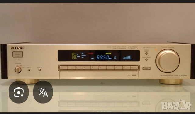 Купувам Тунер SONY ST 707es или ST 770 es