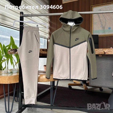 Последни бройки за 8 години, снимка 2 - Детски комплекти - 53339018