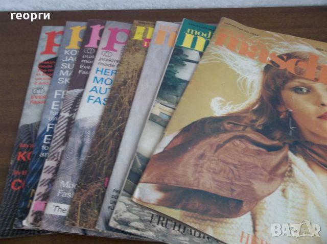 Списания, снимка 2 - Колекции - 45479971