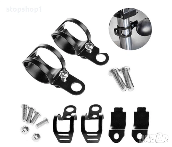 Мото скоби за мигачи