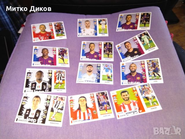 FIFA 365 Panini картички нови 2018-2019г 67броя и на Меси и Марадона, снимка 1 - Футбол - 46797100