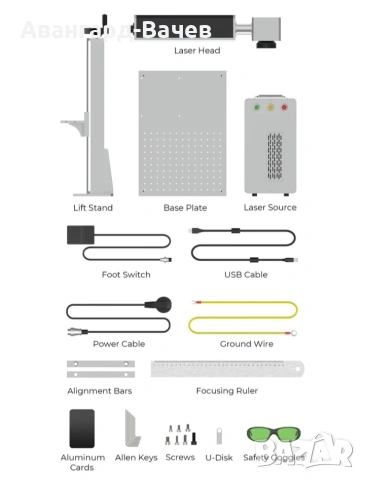 G6 Split MOPA 30W/60W/100W машина за лазерно маркиране с фибърен , снимка 3 - Други машини и части - 53878250