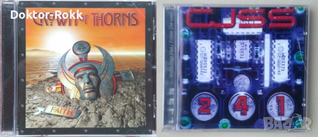 CJSS + Crown Of Thorns – hard rock & heavy metal - CDs