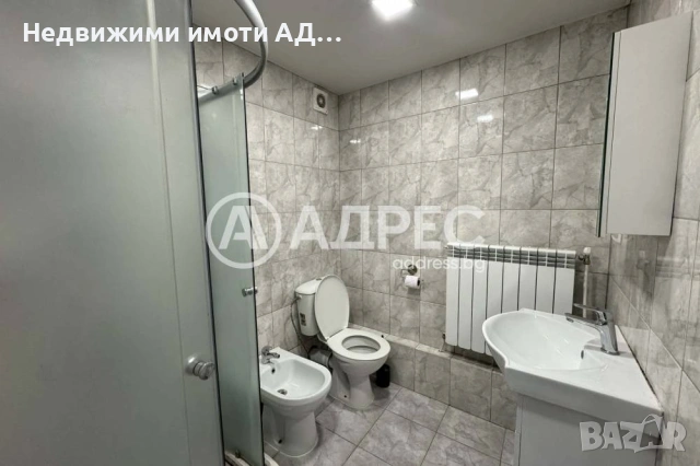 3-стаен апартамент гр. Попово, снимка 5 - Апартаменти - 53413655