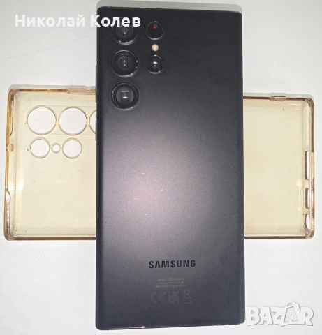 Galaxy S22 Ultra/5G/8/128GB , снимка 3 - Samsung - 53478836