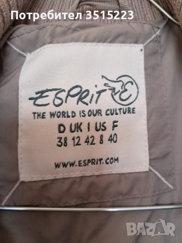 Дамско яке Esprit, снимка 3 - Якета - 53069040