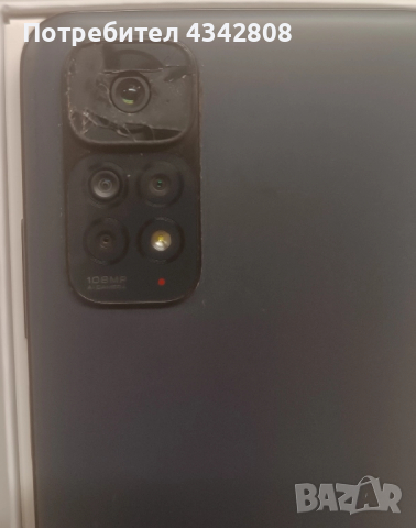 Xiaomi Redmi 11s + 3 кейса, снимка 5 - Xiaomi - 52110807