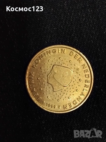 Рядка евро монета 