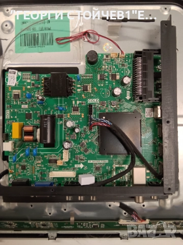 CROWN 32D19AWS   TP.SK506S.PB802    LMDS315-D19D(2x6) CW     HV320WHB-N85 , снимка 4 - Части и Платки - 52792537