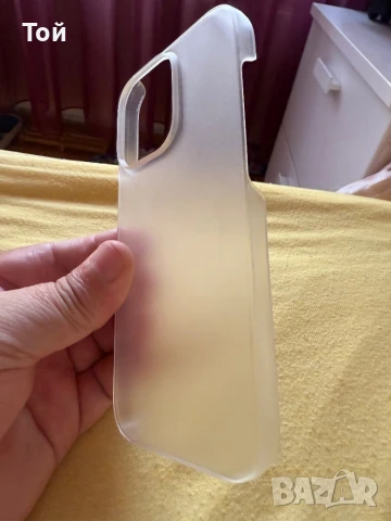 iPhone 14 Pro/гръбчета-калъфи, снимка 5 - Калъфи, кейсове - 50633074