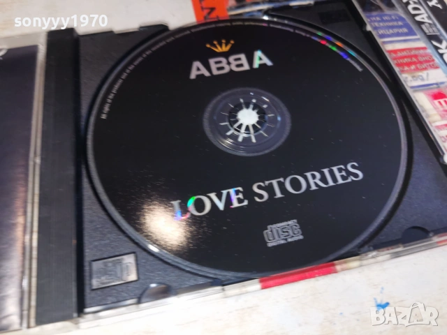 ABBA CD 1002261600, снимка 16 - CD дискове - 53429840