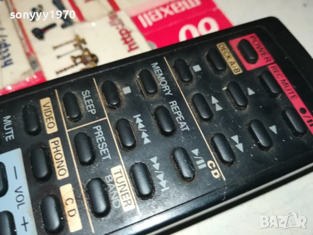 SANYO RB-D30 AUDIO REMOTE-ВНОС SWISS 0306251044, снимка 6 - Други - 50530777