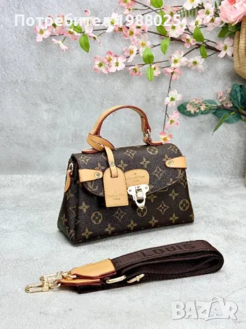 Дамска чанта louis vuitton, снимка 6 - Чанти - 46931891