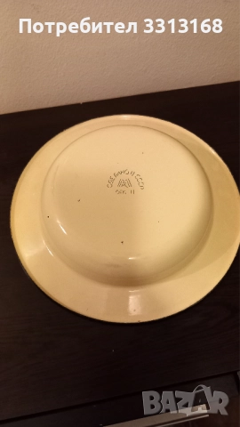 Руска емайлирана чиния , снимка 3 - Чинии - 52098450