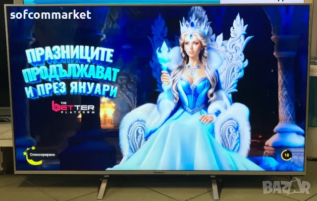 Смарт телевизор Panasonic 50 инча 4K Ultra HD LED , снимка 4 - Телевизори - 48687689