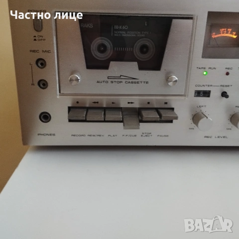 Ресийвър с касетка, снимка 12 - Ресийвъри, усилватели, смесителни пултове - 54153990