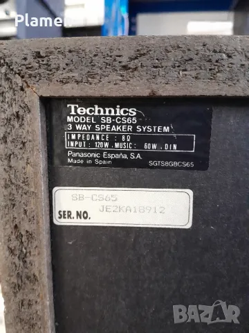 тонколони TECHNICS , снимка 3 - Тонколони - 49235048