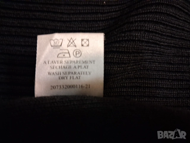 BURTON 3 (M) мъжка жилетка мерино Merino Wool , снимка 8 - Пуловери - 53128366