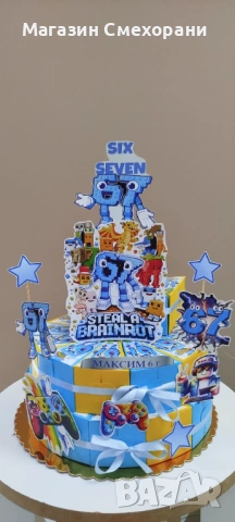 Картонена торта six seven, снимка 2 - Декорация - 53329729