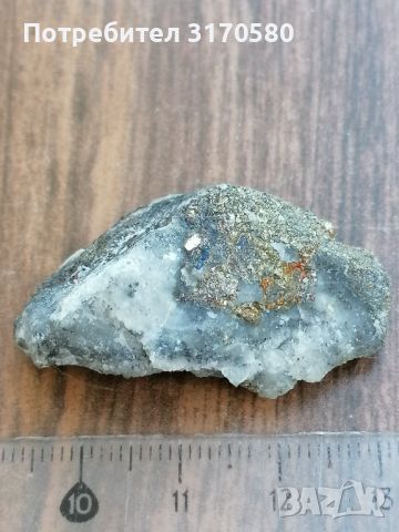 кристали,минерали,камъни, снимка 5 - Други ценни предмети - 46416586
