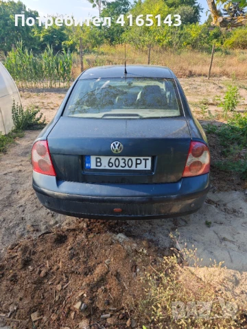 Пасат Б 5.5 на Части