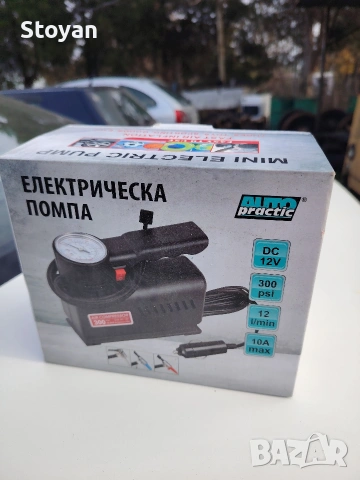 АВТОНОМПРЕСОР