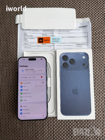 НОВ❗ 36М ГАР❗ 512gb❗️ phone 17Pro max ❗️Лизинг от 51€/мес❗️ deep blue син, снимка 11 - Apple iPhone - 53912408