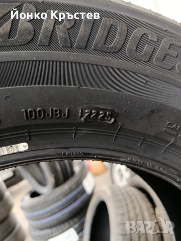 Летни гуми, снимка 2 - Гуми и джанти - 53872781