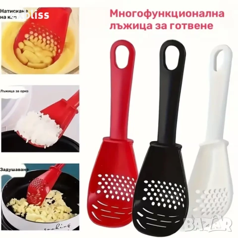 Мултифункционална кухненска лъжица 6в1, снимка 3 - Прибори за хранене, готвене и сервиране - 53387818