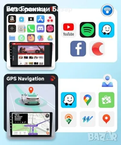 Ново VW Android Авто Радио 4G+64G DSP CarPlay Bluetooth Камера кола, снимка 5 - Аксесоари и консумативи - 50167188