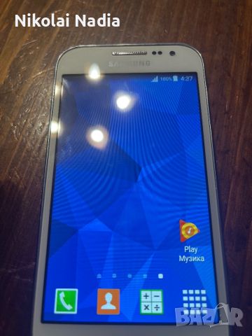 Samsung Galaxy Core Prime SM-G360F. 30лв, снимка 4 - Samsung - 45373705