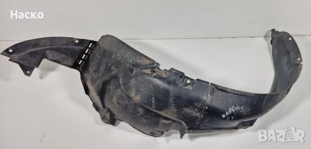 Преден Десен Подкалник Киа Кия Каренс 3 III Kia Carens 3 III 2006-2013г, снимка 2 - Части - 50675628