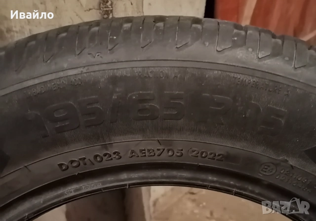 Продавам 1 брой зимна гума 195.65.15 дот 2022 Vresstain , снимка 2 - Гуми и джанти - 54229708