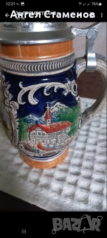 Халби за бира от Германия и стойка за телефон и закачалка за ключове. , снимка 9 - Нумизматика и бонистика - 54172449