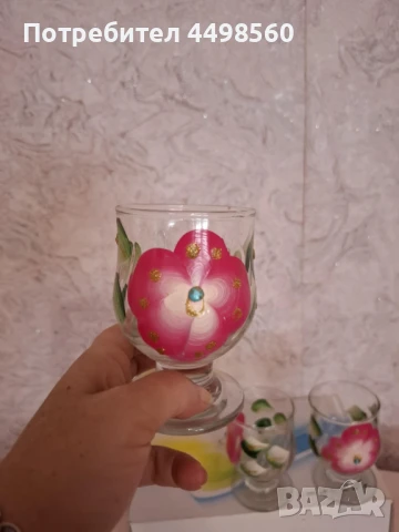 Стъклен Сервиз, снимка 5 - Сервизи - 51126487