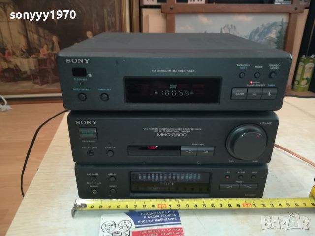 SONY TUNER+AMPLIFIER-MADE IN JAPAN-ВНОС SWISS 3005241402, снимка 3 - Ресийвъри, усилватели, смесителни пултове - 45977710