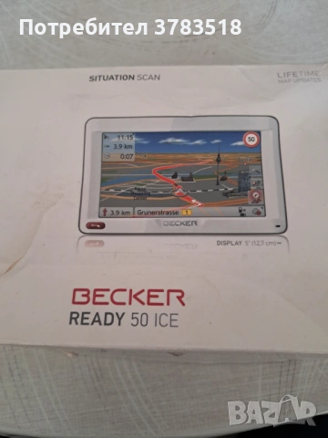 Навигация, снимка 4 - Навигация за кола - 53716279