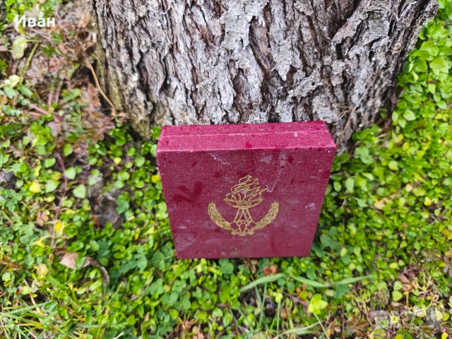 полски възпоменателен медал, значка на Спортния комитет на полската армия , снимка 8 - Нумизматика и бонистика - 53779196