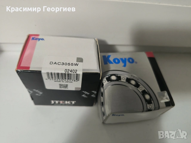 Лагер за главина Can -am Arctic cat Yamaha Kawasaki Suzuki , снимка 2 - Части - 53718943